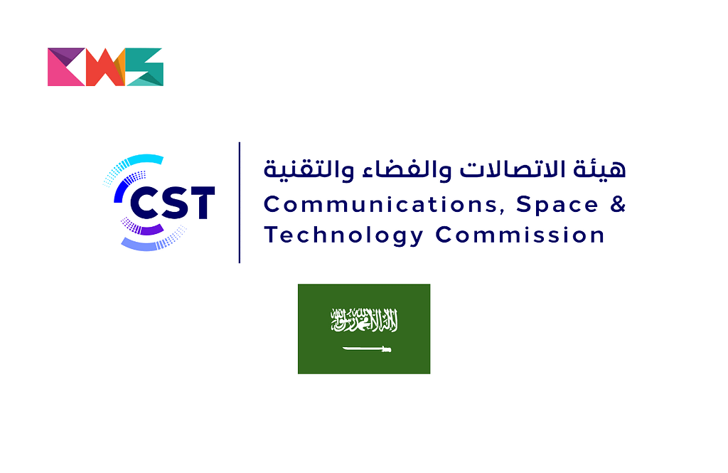 "تصميم موقع متوافق مع متطلبات الهيئة السعودية: دليل تفصيلي"