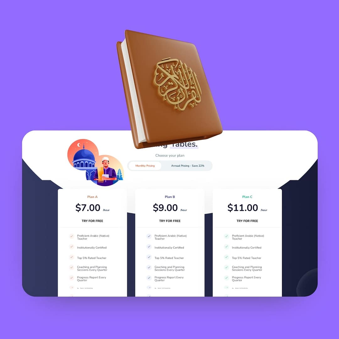 تصميم مواقع الكترونية