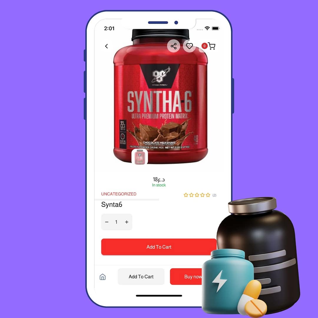 أفضل شركة برمجة تطبيقات