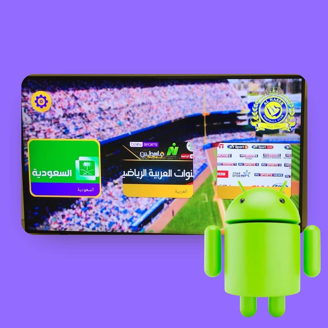 تطبيق اندرويد TV