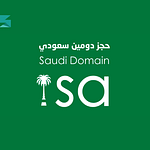 كيفية حجز اسم نطاق .SA أو .COM.SA باللغة العربية: دليل تفصيلي.