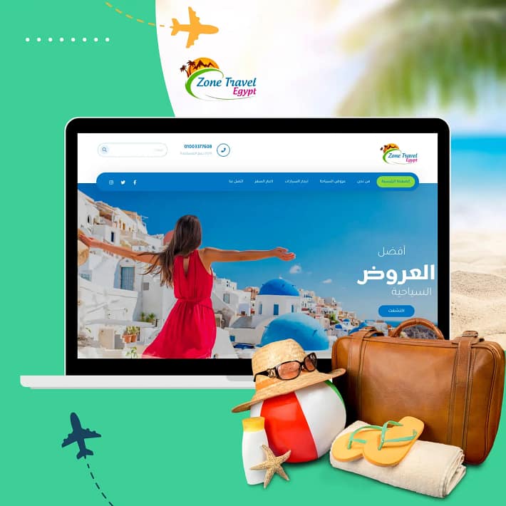 تصميم مواقع الكترونية