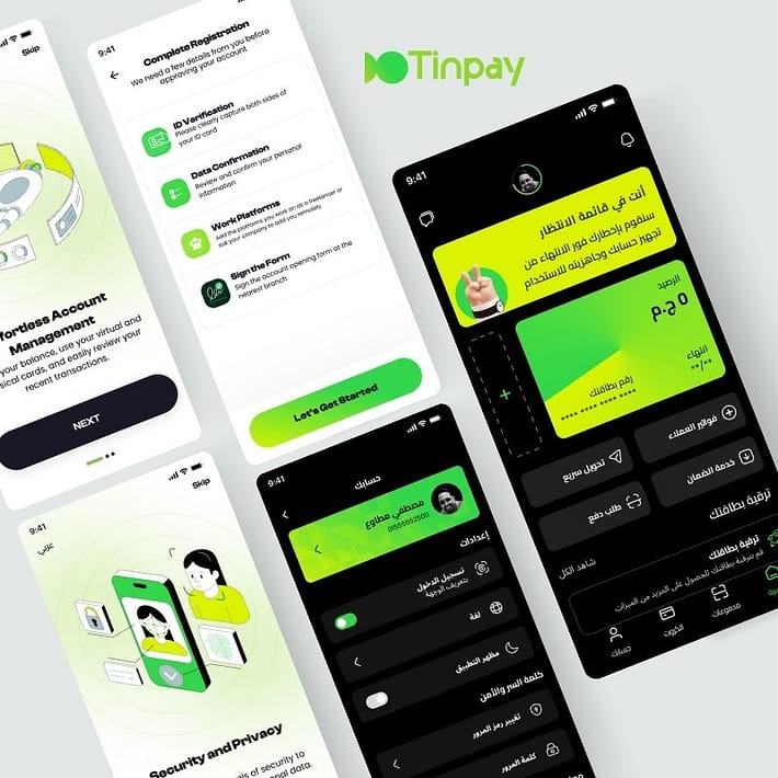 تصميم تطبيق مدفوعات