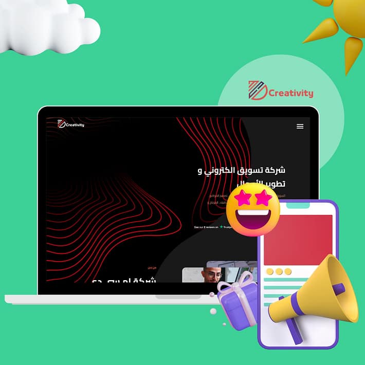 تصميم موقع شركة دعاية واعلان