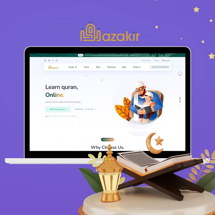 تصميم موقع قران Wazakir