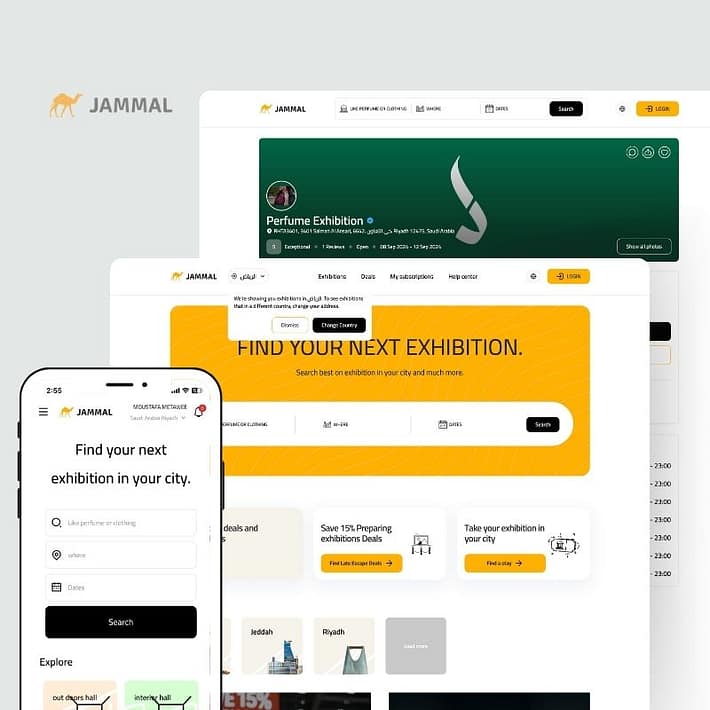 تصميم موقع معارض