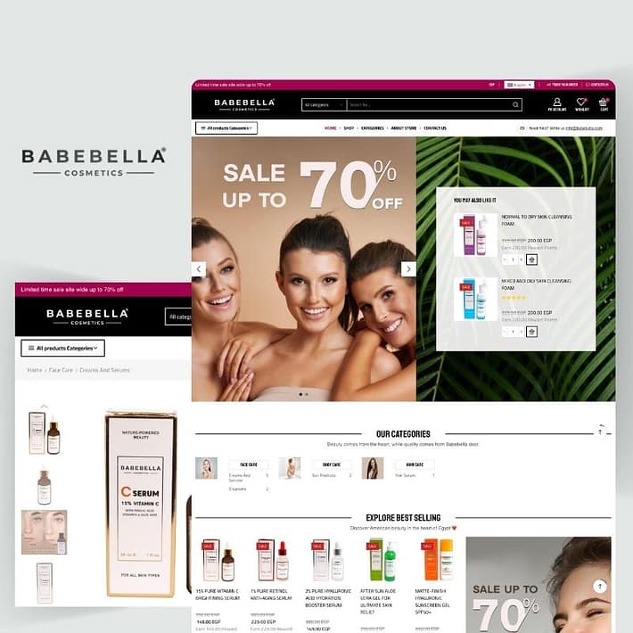 تصميم متجر مستحضرات تجميل