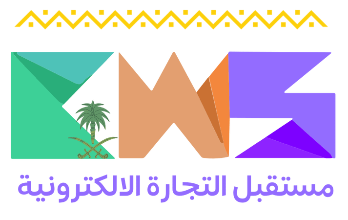 سي دبليو اس السعودية